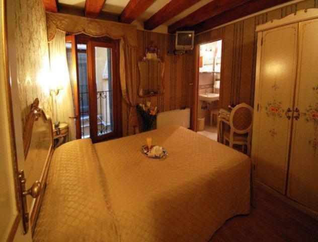 Habitación Doble Pequeña