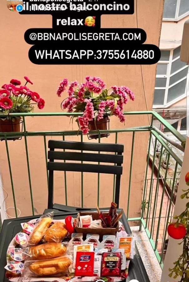 Camera Familiare con Bagno Privato