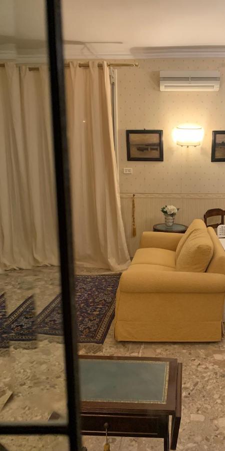 Family Room Terrace