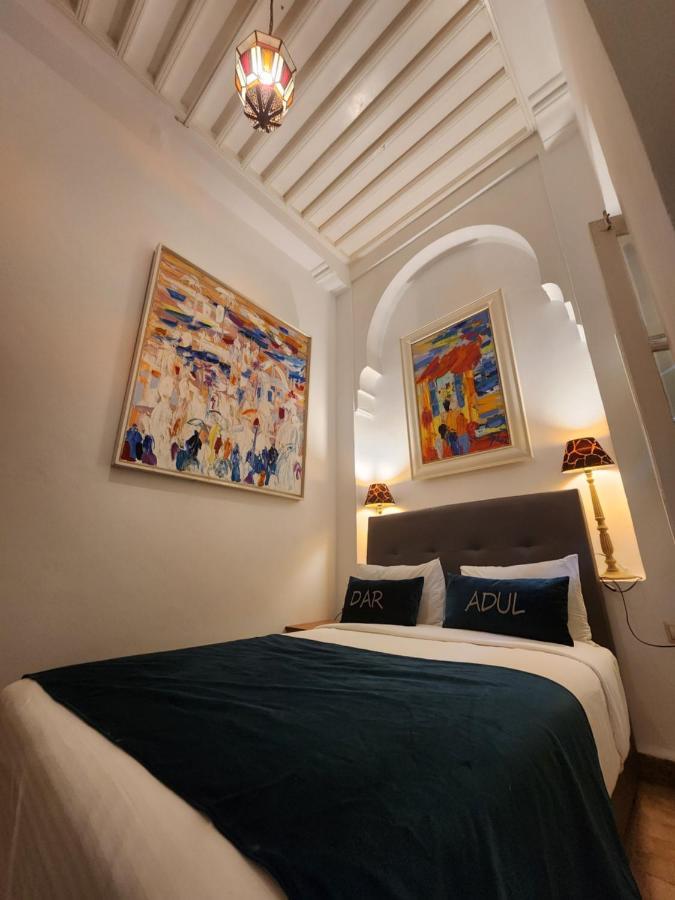 Rabaa Double Room