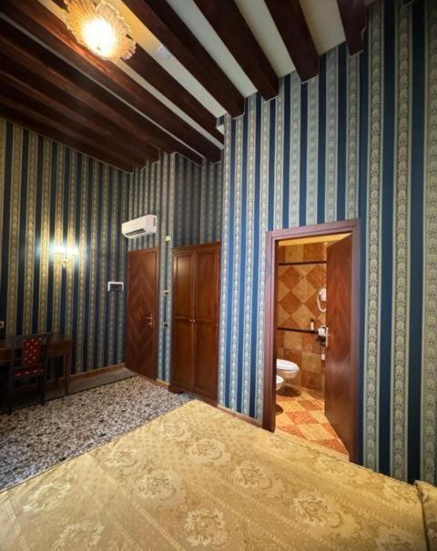 Chambre Quadruple