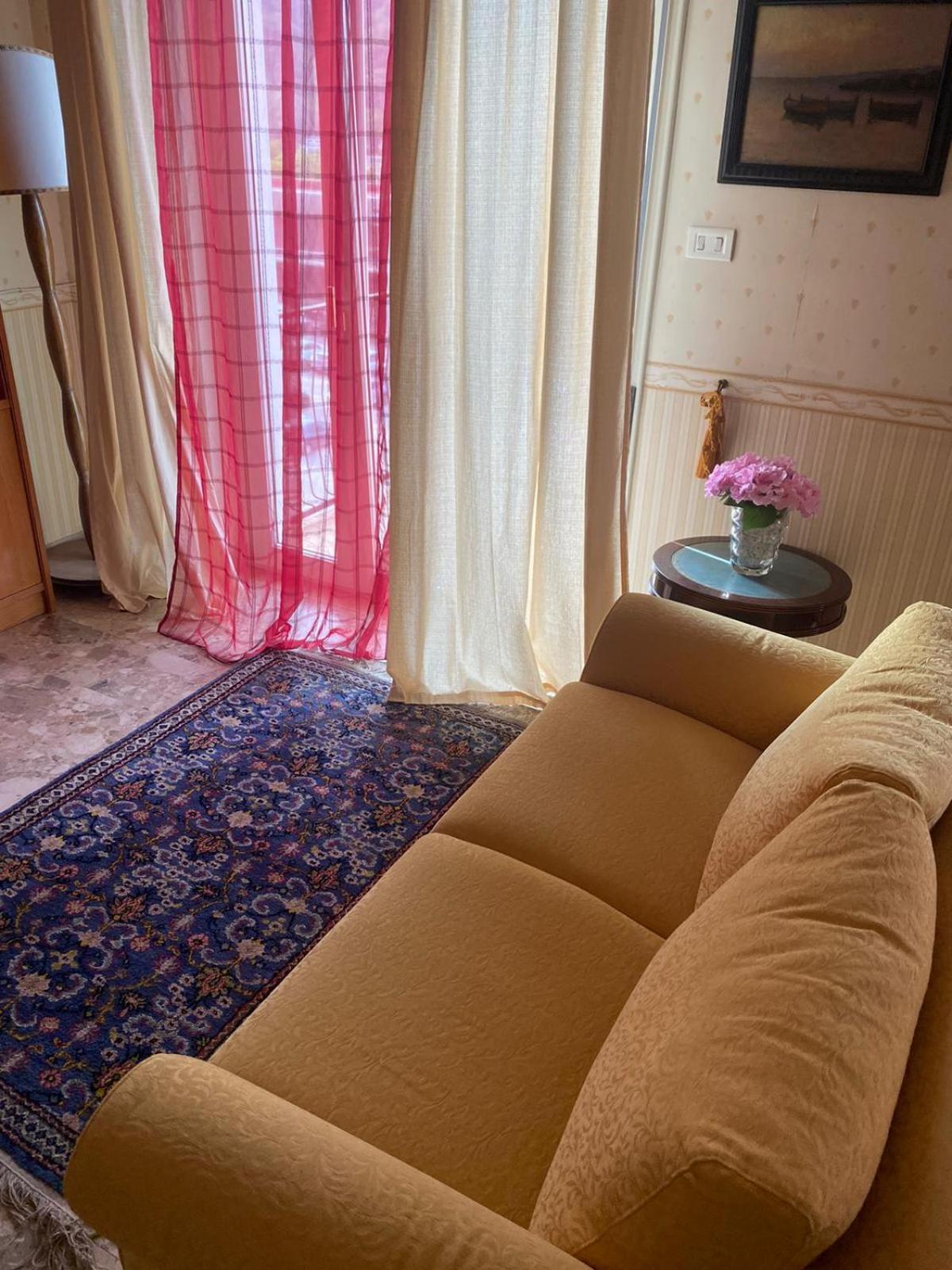 Family Room Terrace