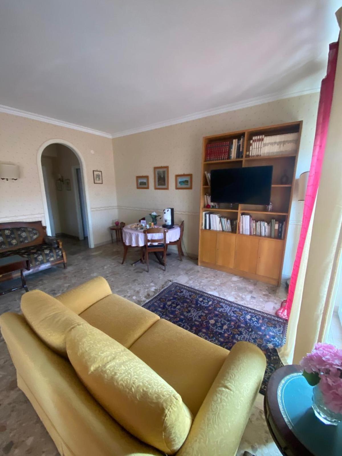 Family Room Terrace