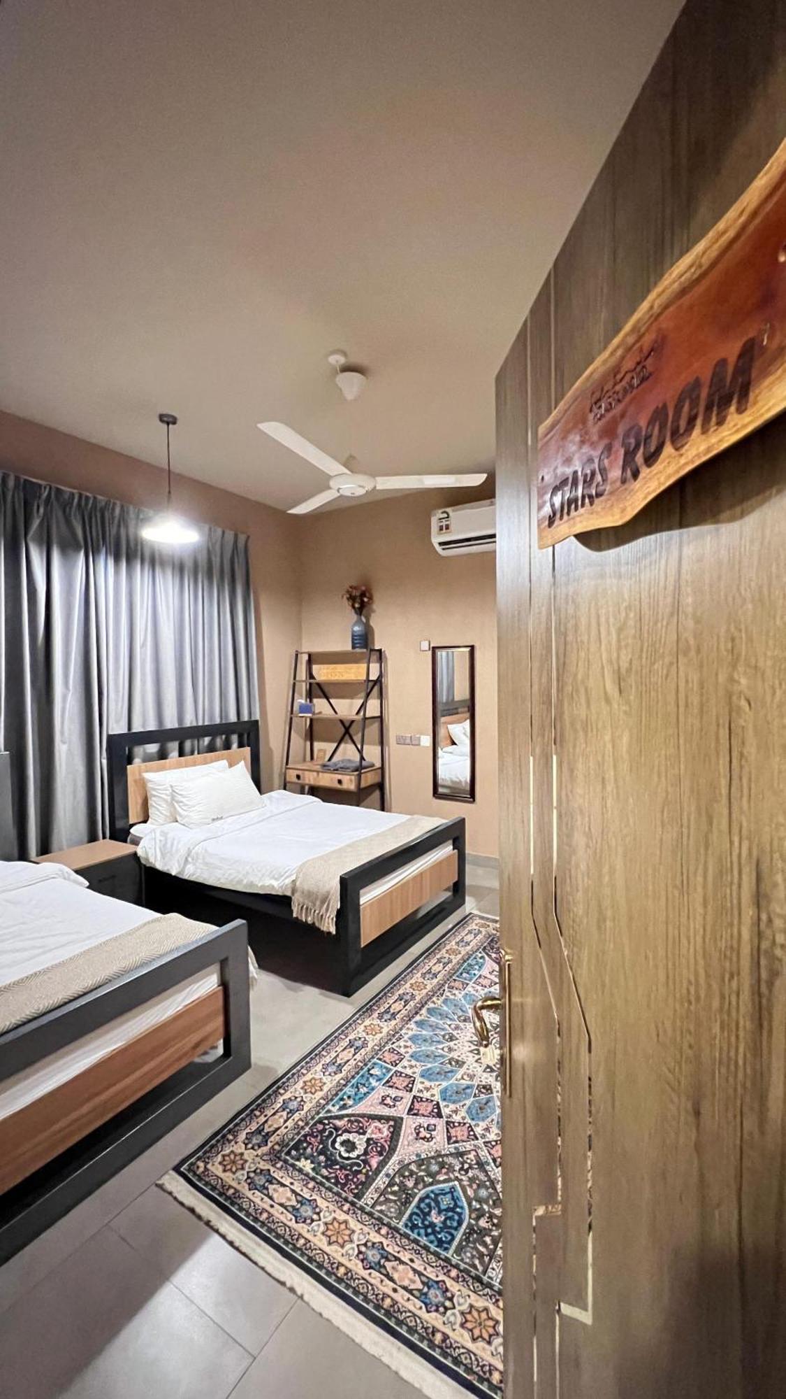 Twin Room