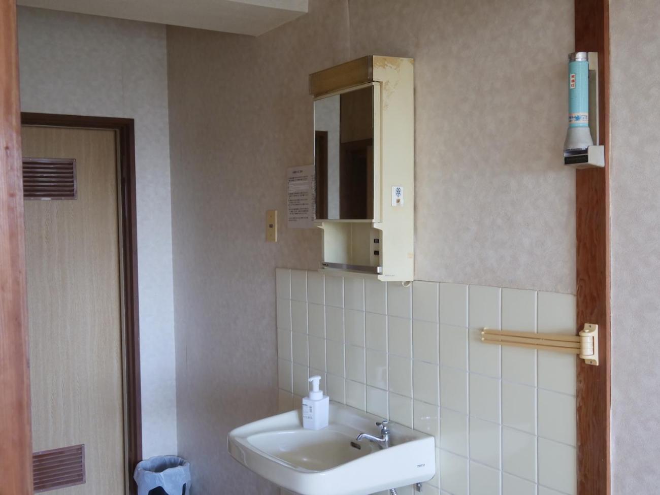 Japanese-Style Room