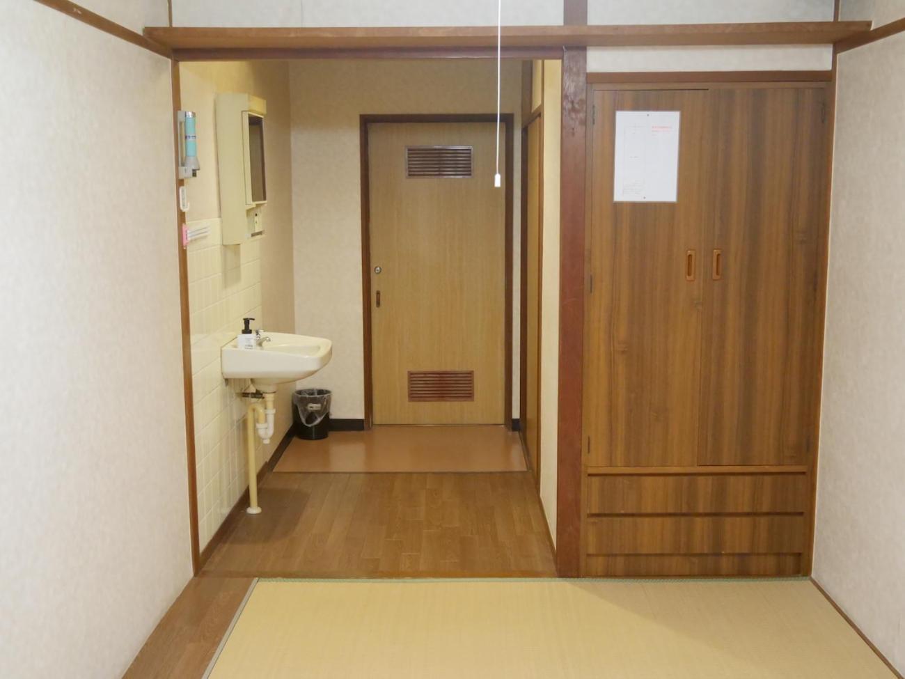 Japanese-Style Room