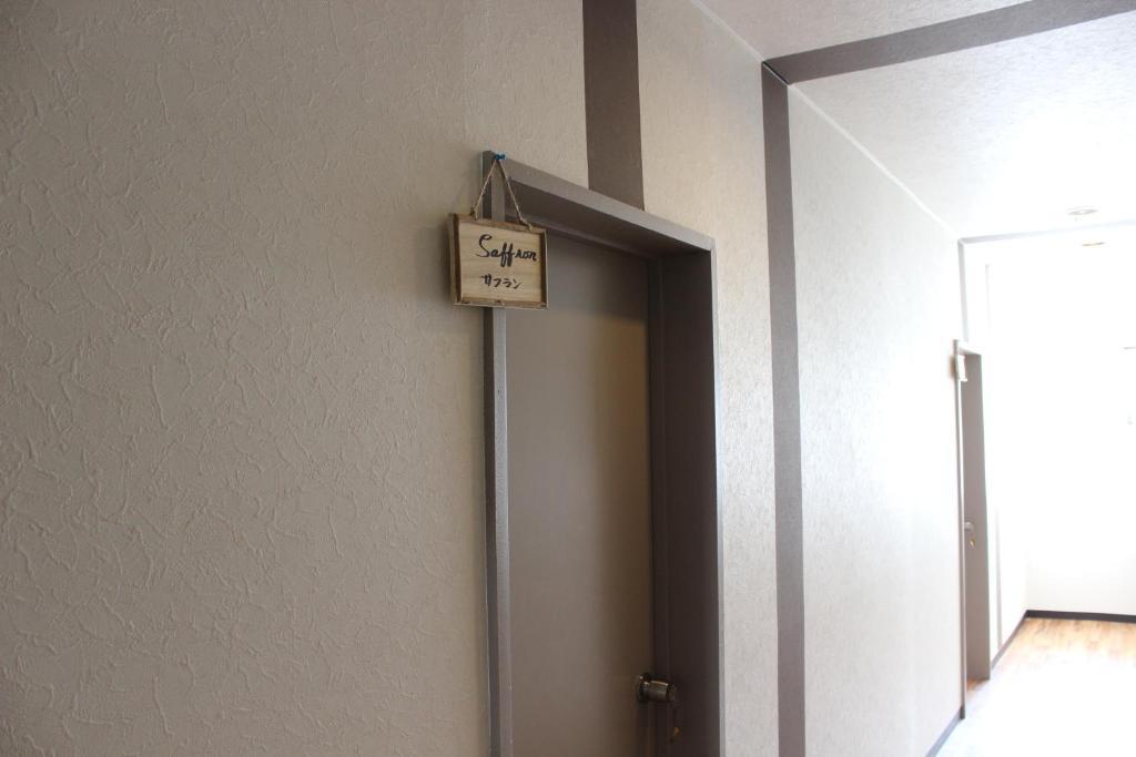 Twin Room with Shared Bathroom,27826247:JPEG