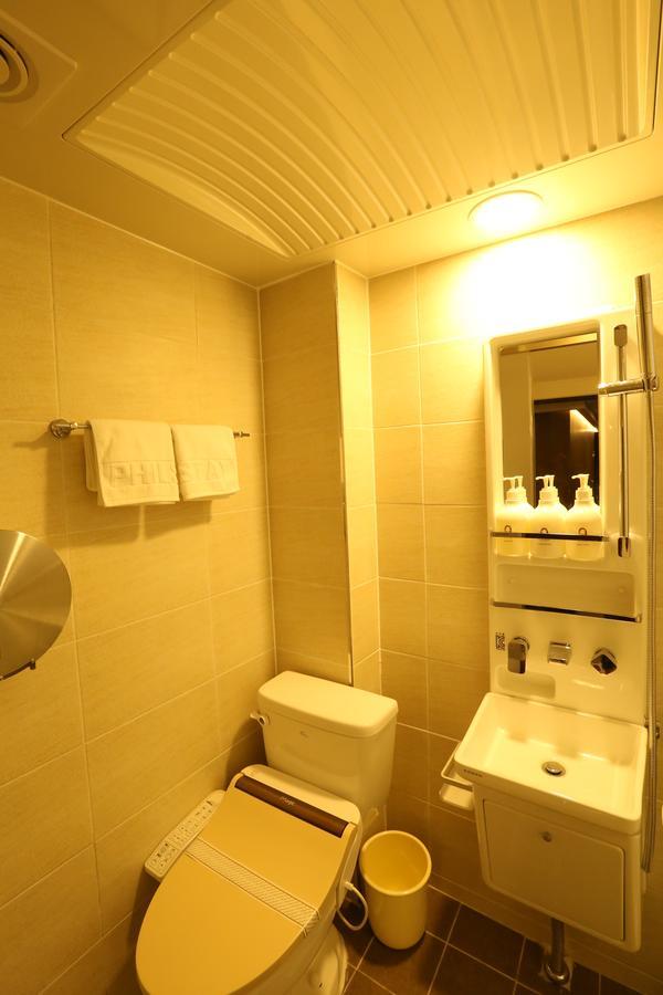 Twin Room with Private Bathroom