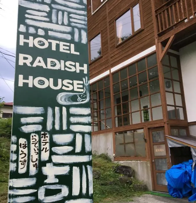 Hotel Radish House-1