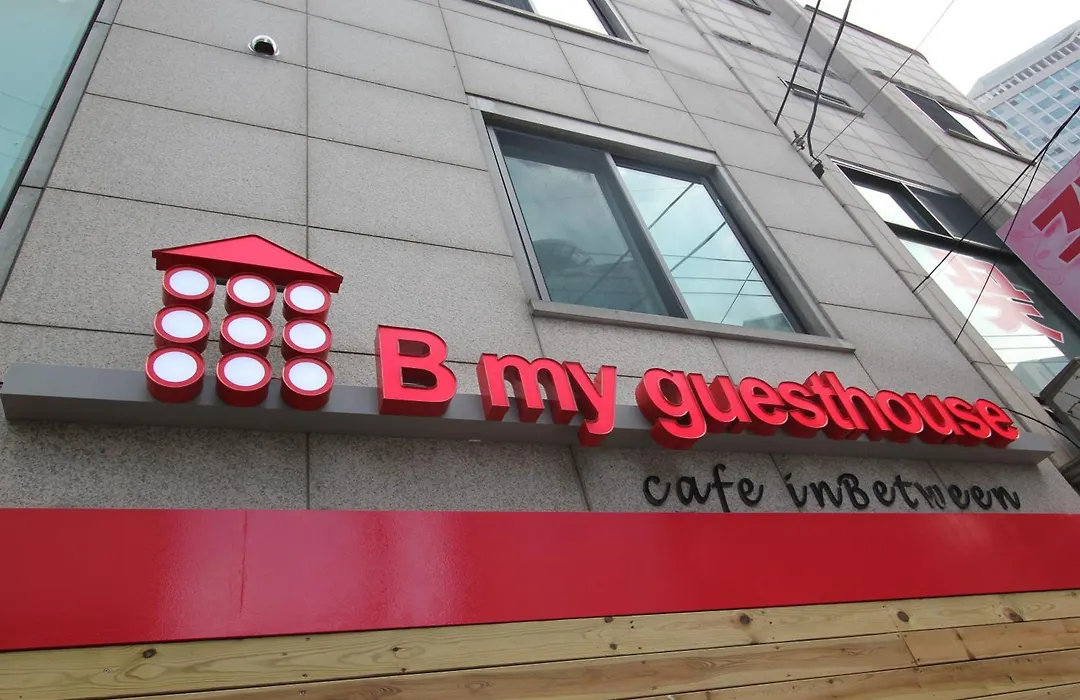 B My Guesthouse-1