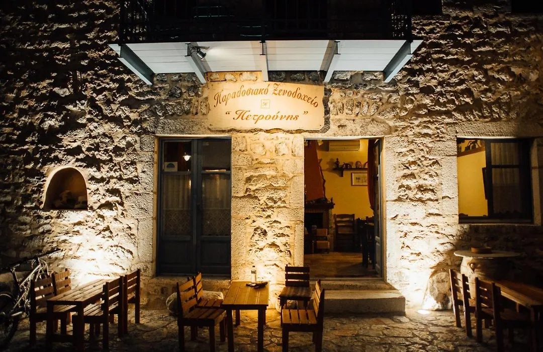 Petrounis Hotel-1
