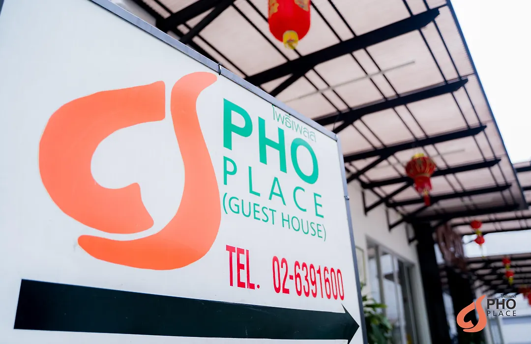 Pho Place-1