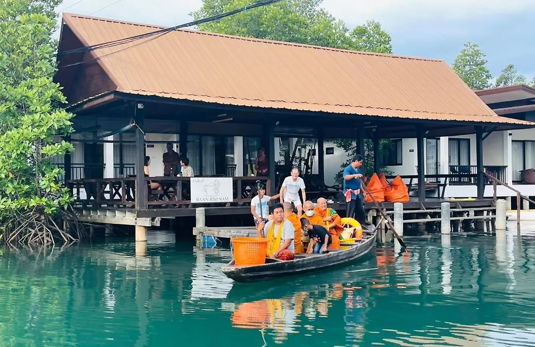 Baan Rim Nam-1
