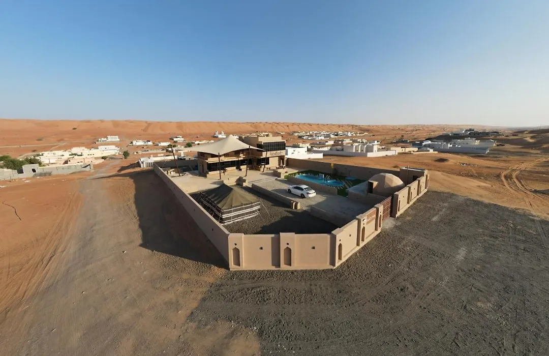 Sand House-1