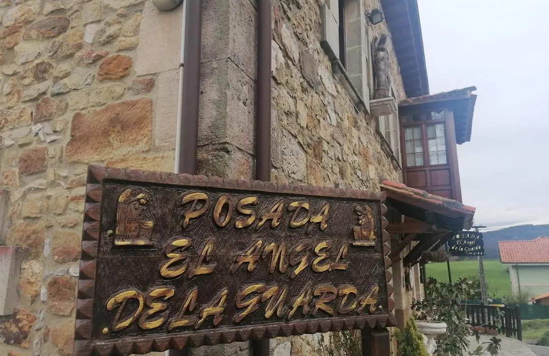 Hotel Rural El Angel De La Guarda-1