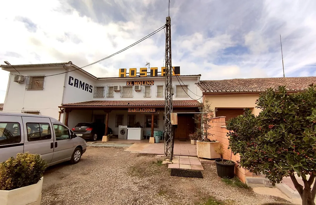 Hostal El Molino-1