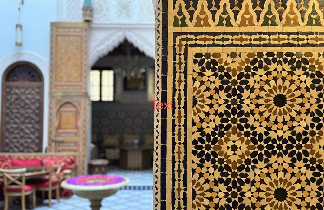 Riad Mazar-1