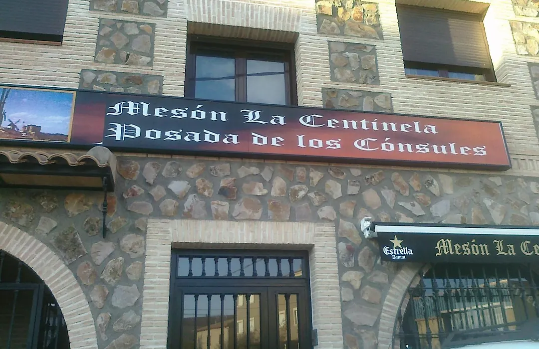 Posada de los Cónsules-1