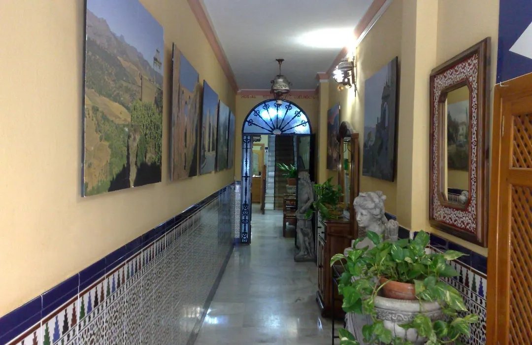 Hostal Virgen Del Rocio-1