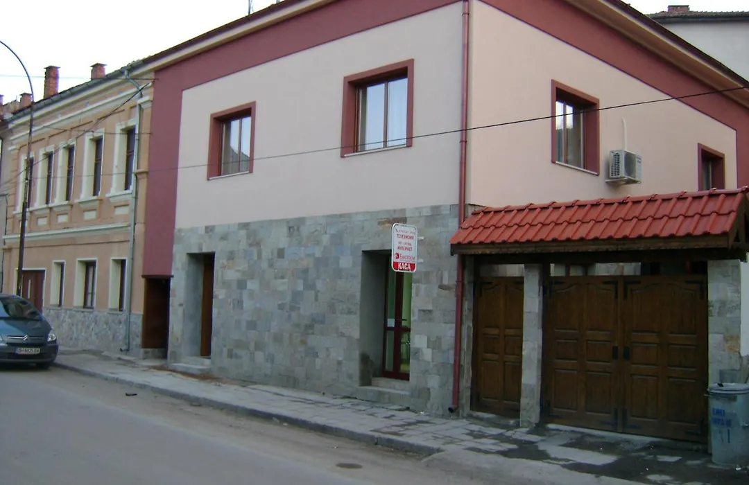 Ego Guest House-1