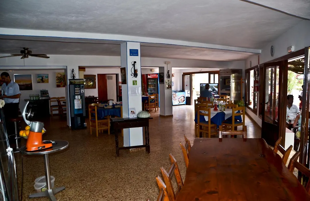 Hostal Alocs-1