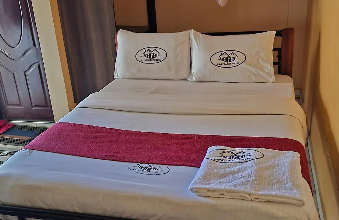 Hayat Guest House-1
