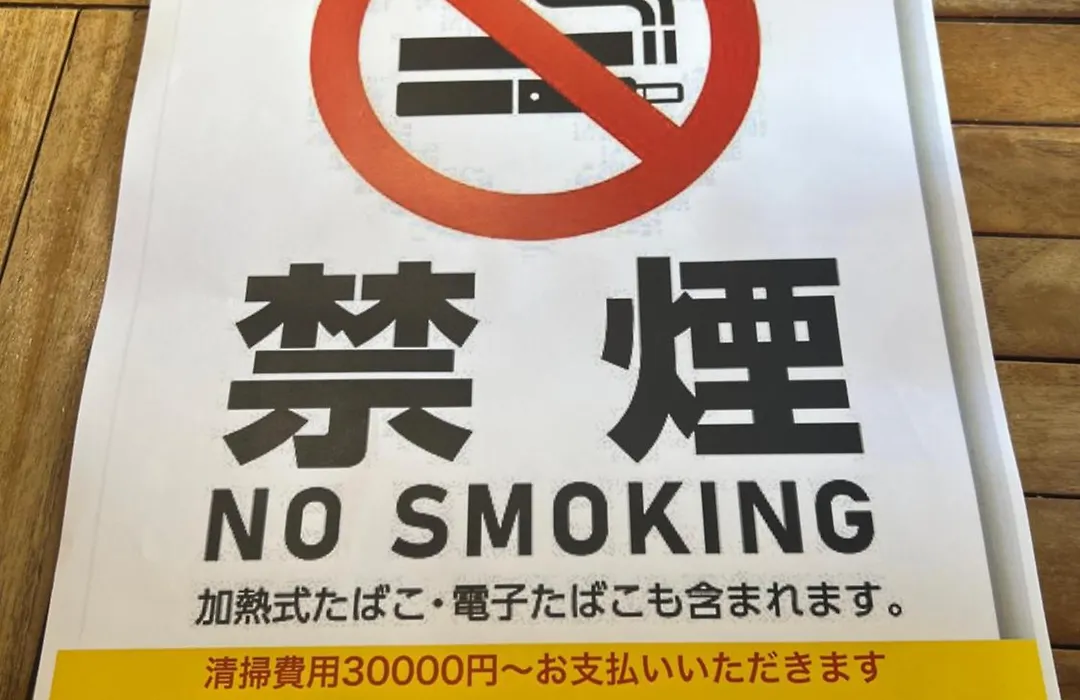 国際通り迄徒歩5分の古家-Simple Stay Makishi--1
