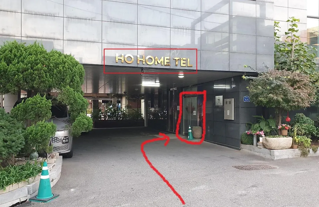 Ho Home Tel-1