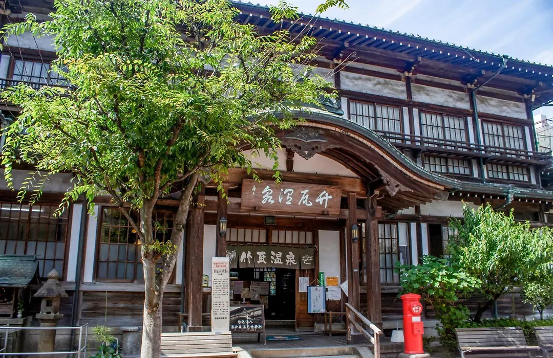 Tabist Hotel Aihama Beppu-1
