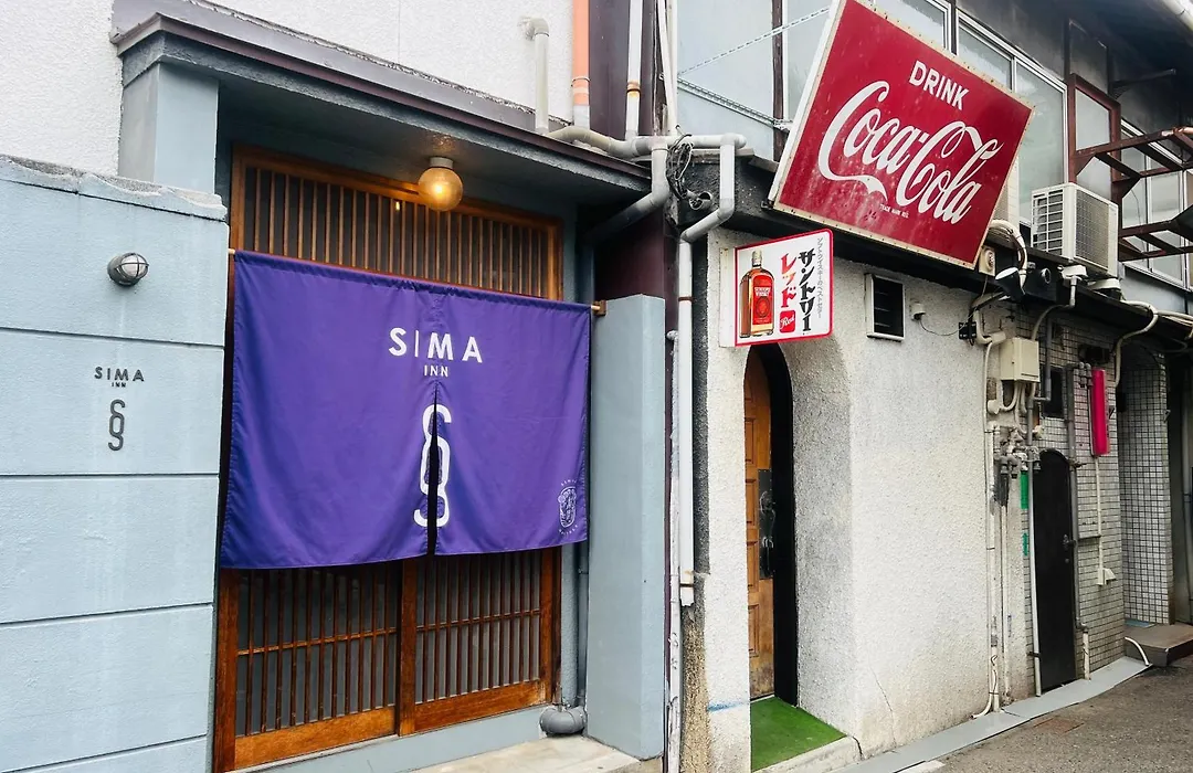 Sima Inn - Onomichi-1