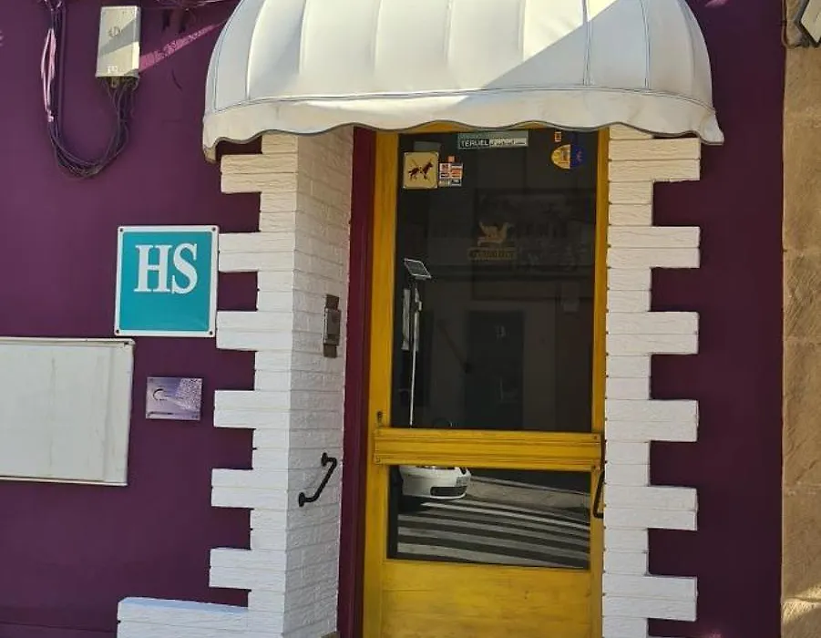 Hostal El Molino-1