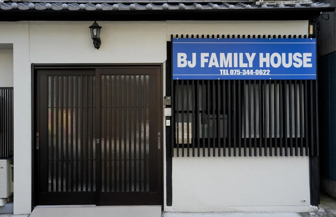Bj Family House-1
