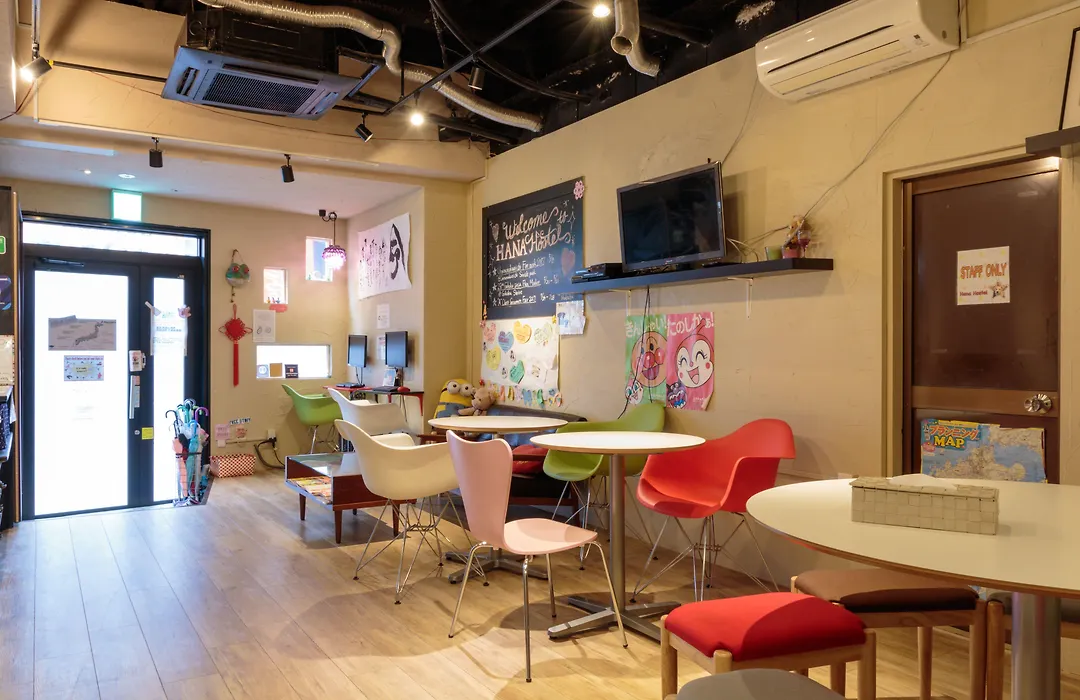 Fukuoka Hana Hostel-1