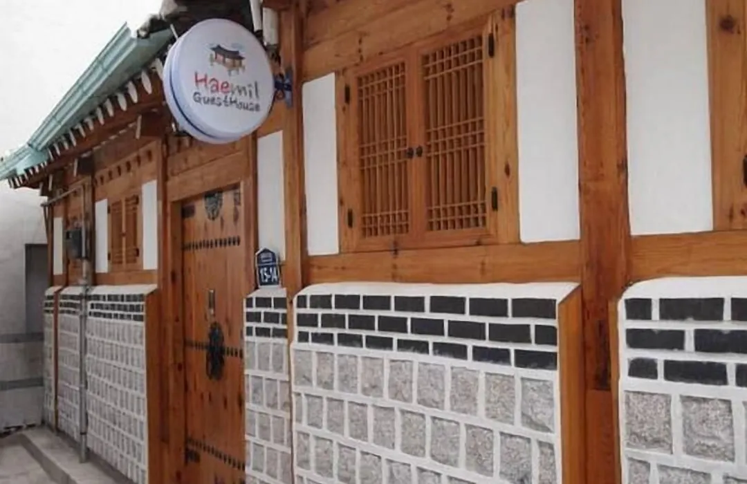 Haemil Hanok Guesthouse-1