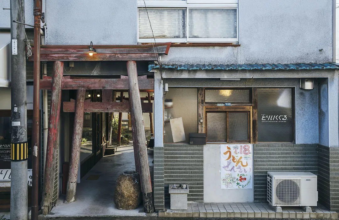 Torii-Kuguru-1