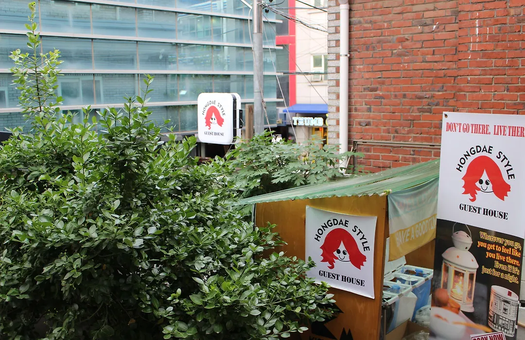 Hongdae Style Guesthouse-1