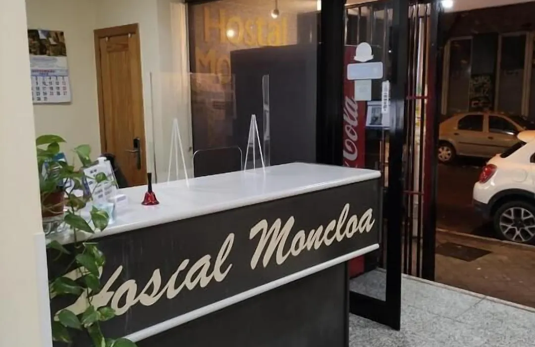Hostal Moncloa-1