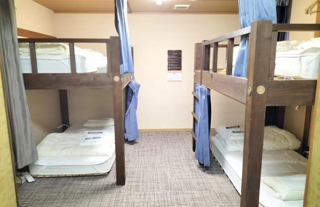 Komorebi Hostel-Your Cozy Place--1