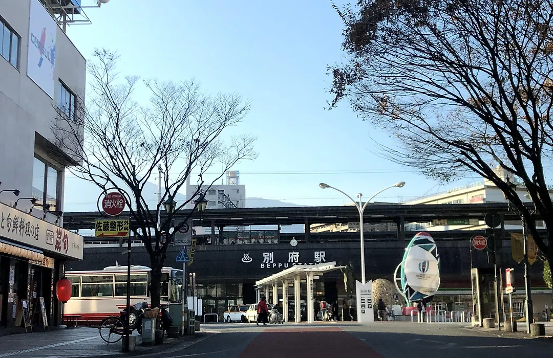 Beppu Hostel U&T-1