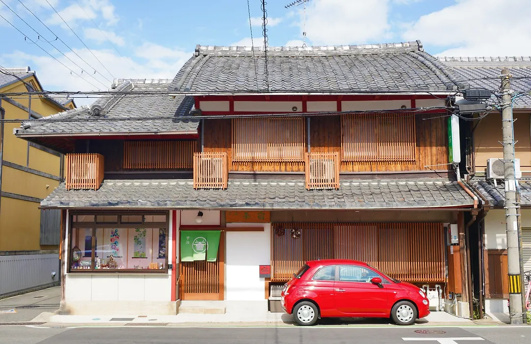 Uji Tea Inn-1