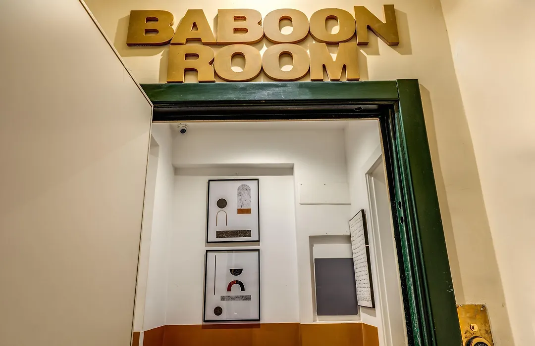 Baboon Room-1