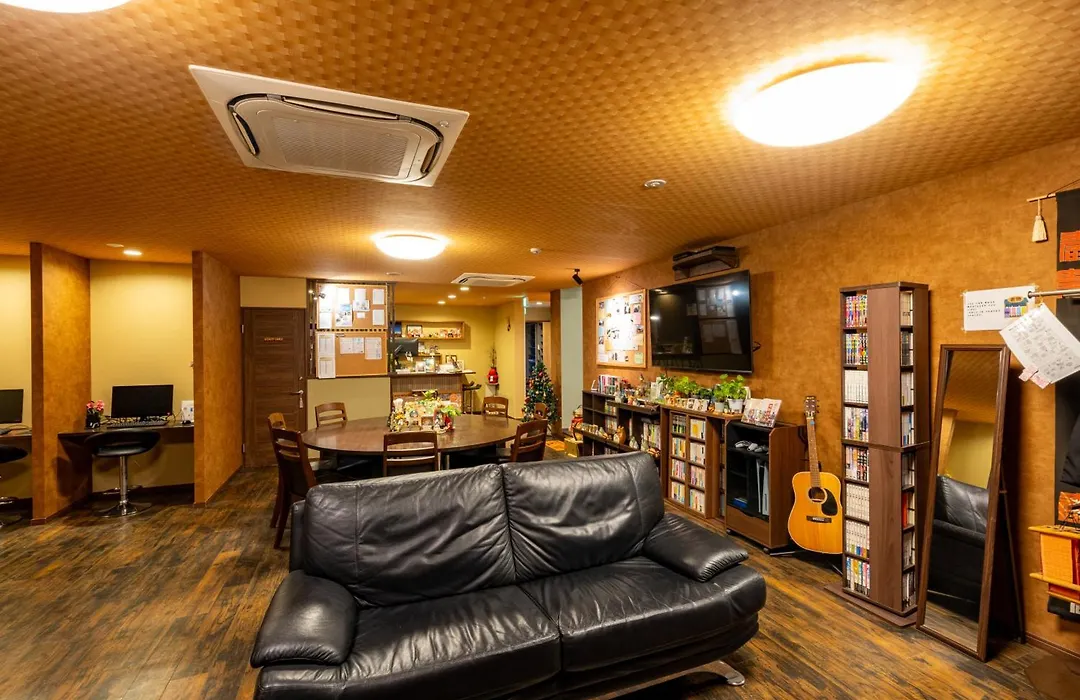 Guest House Ouka-1