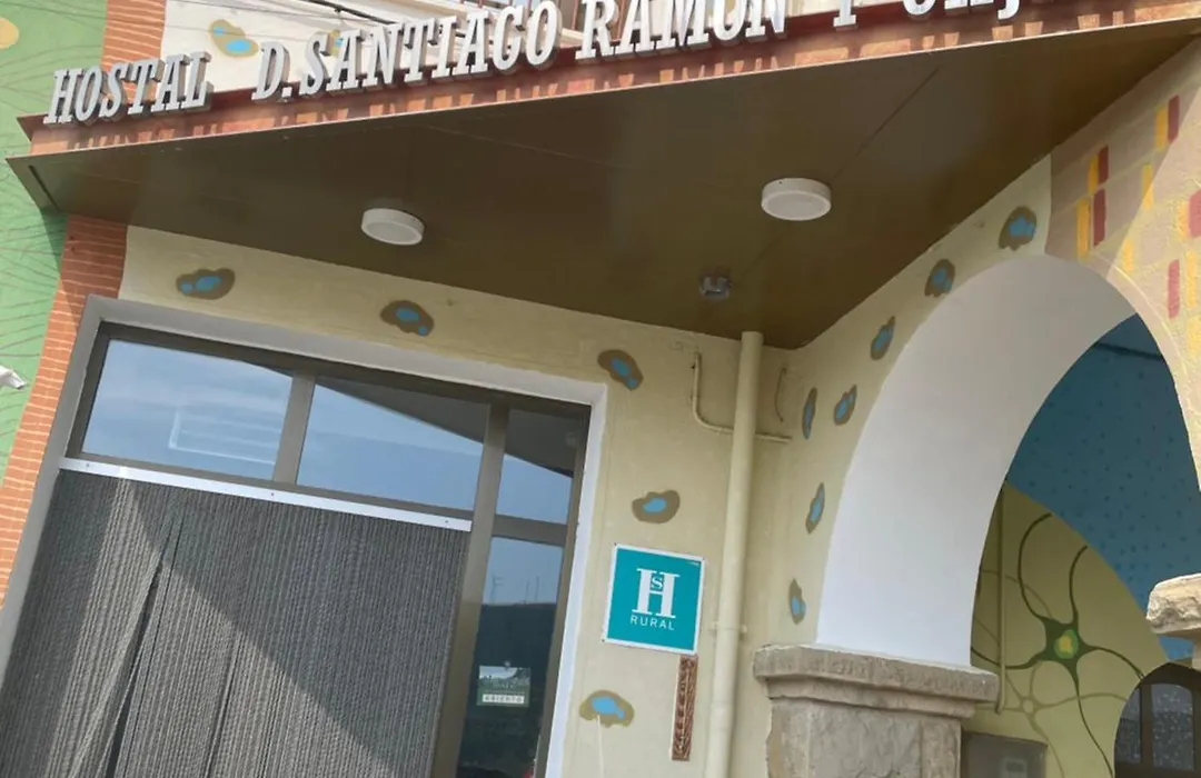 Hostal Don Santiago Ramon y Cajal-1