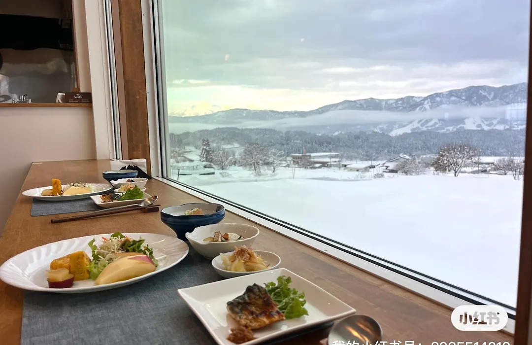 Snowfox Nozawa-1
