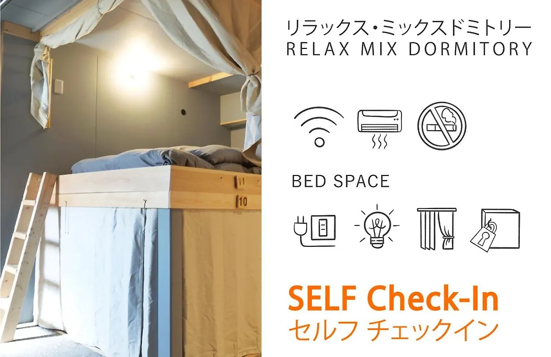 Minka House-1