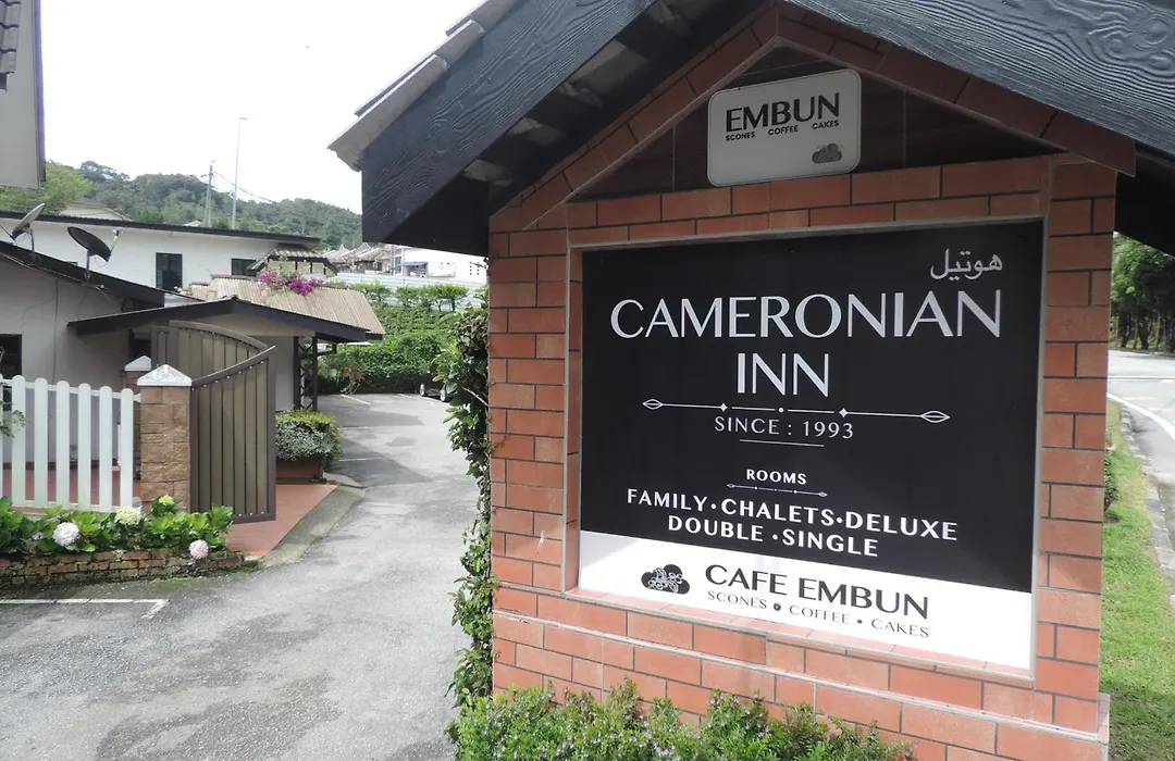 Cameronian Inn-1