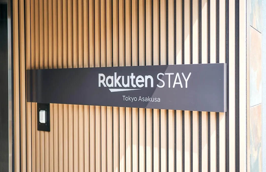 Rakuten Stay Tokyo Asakusa 1 Double Bed Room Low Floor-1