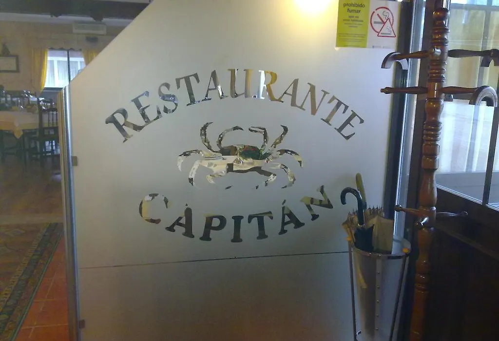Pensión Capitan-1