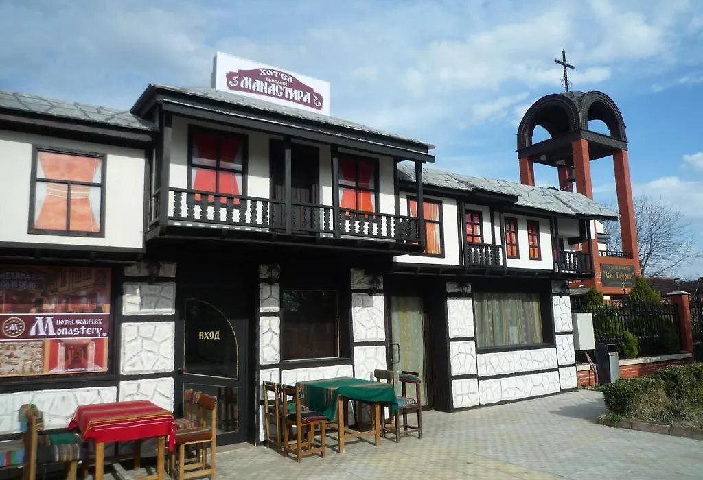 The Monastery Guest House-1