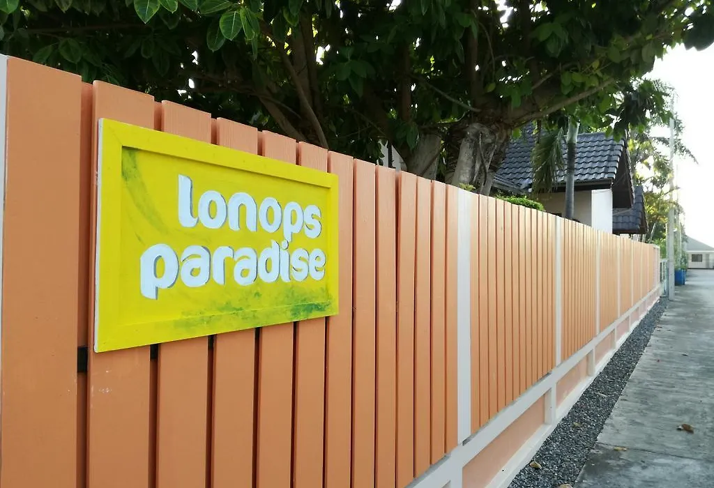 Lonops Gay Paradise-1